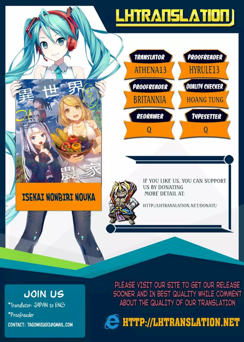 Isekai Nonbiri Nouka page 1