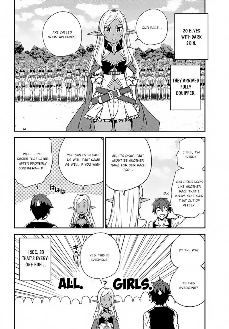 Isekai Nonbiri Nouka page 5