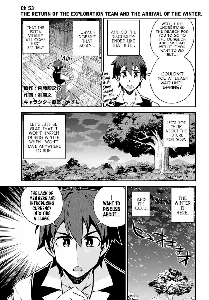 Isekai Nonbiri Nouka page 2