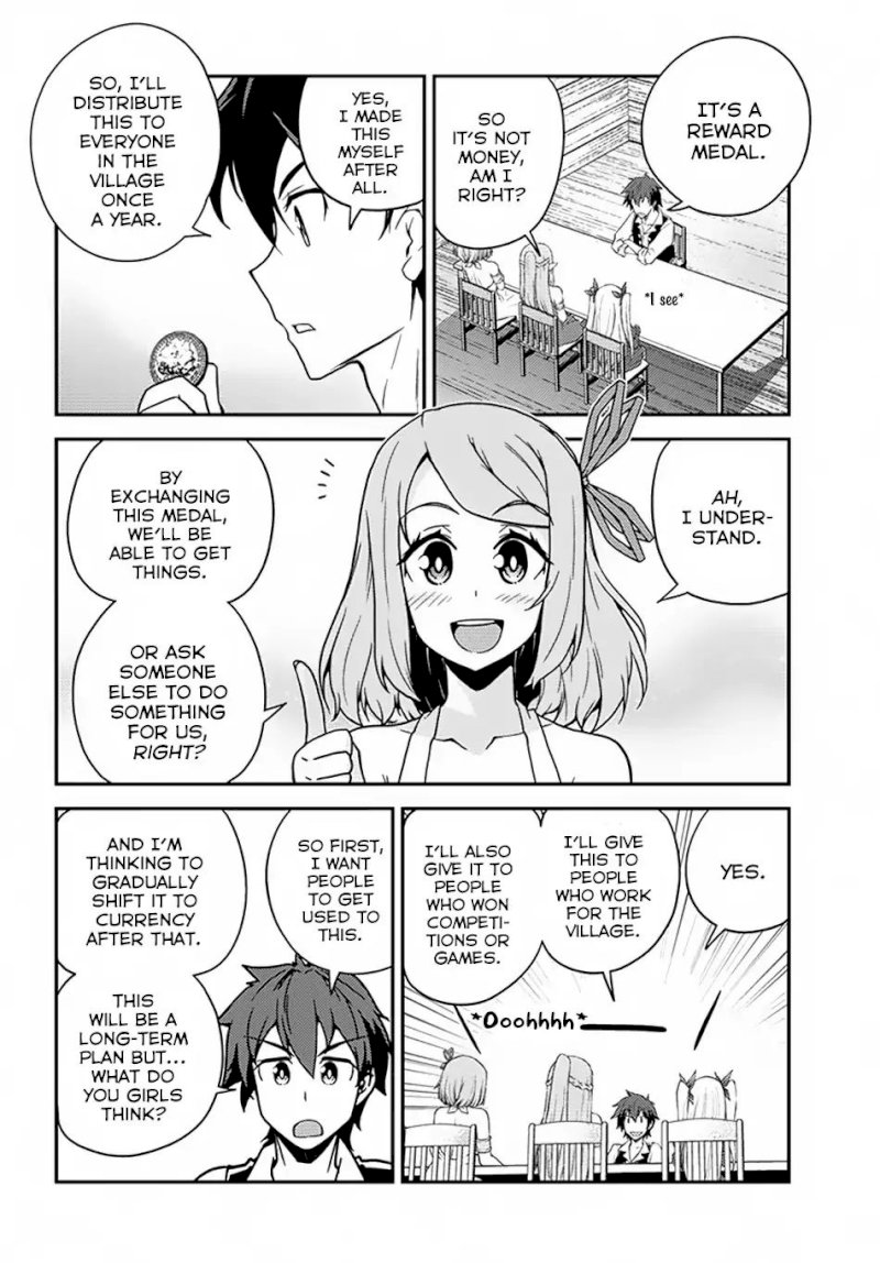 Isekai Nonbiri Nouka page 5