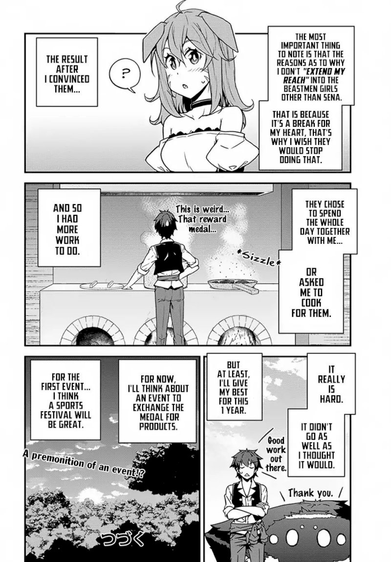 Isekai Nonbiri Nouka page 5