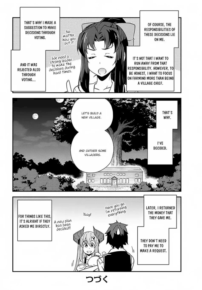 Isekai Nonbiri Nouka page 7