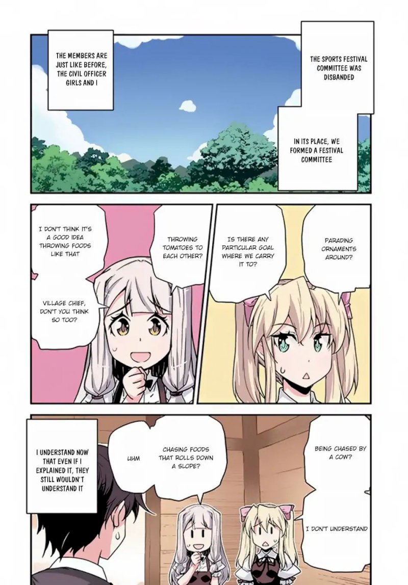 Isekai Nonbiri Nouka page 3