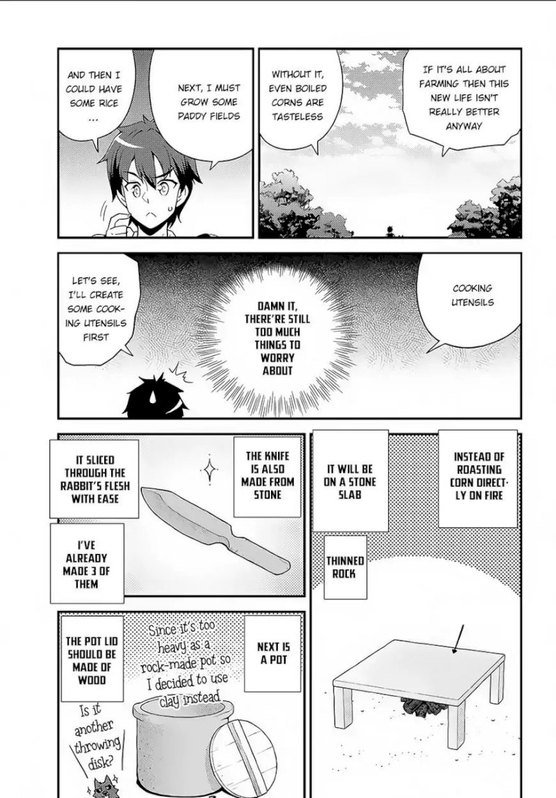 Isekai Nonbiri Nouka page 4
