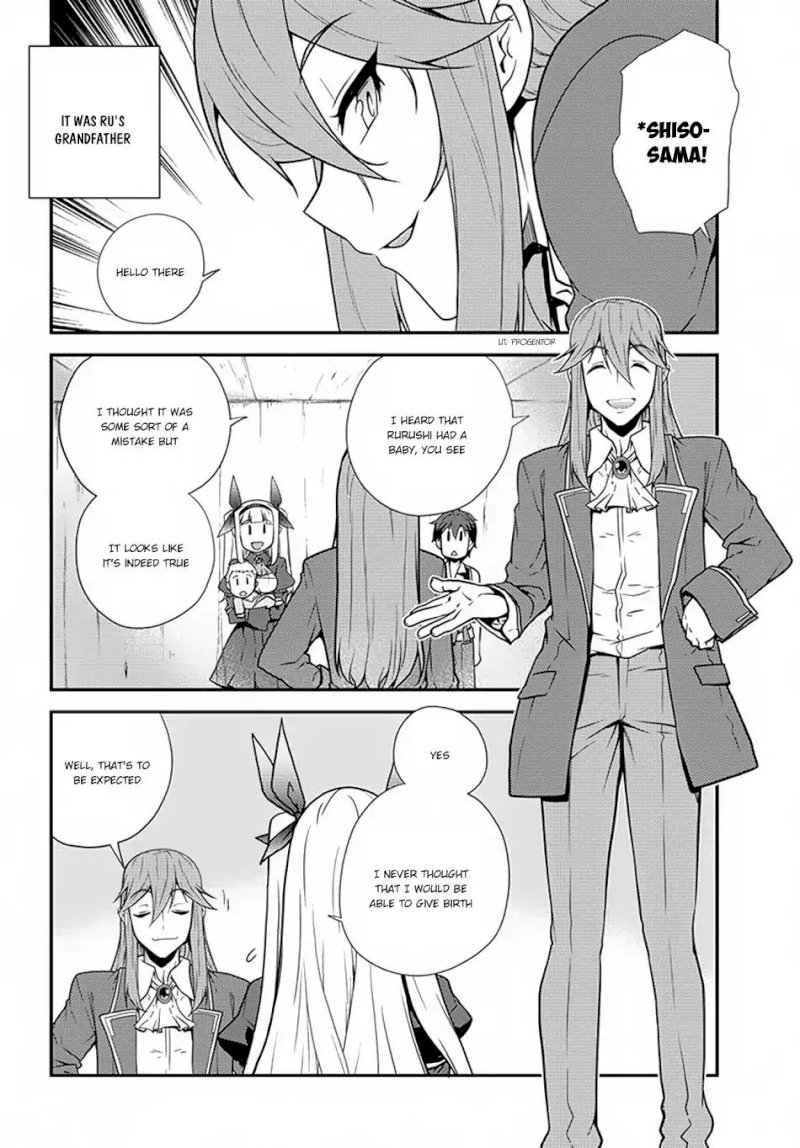 Isekai Nonbiri Nouka page 7
