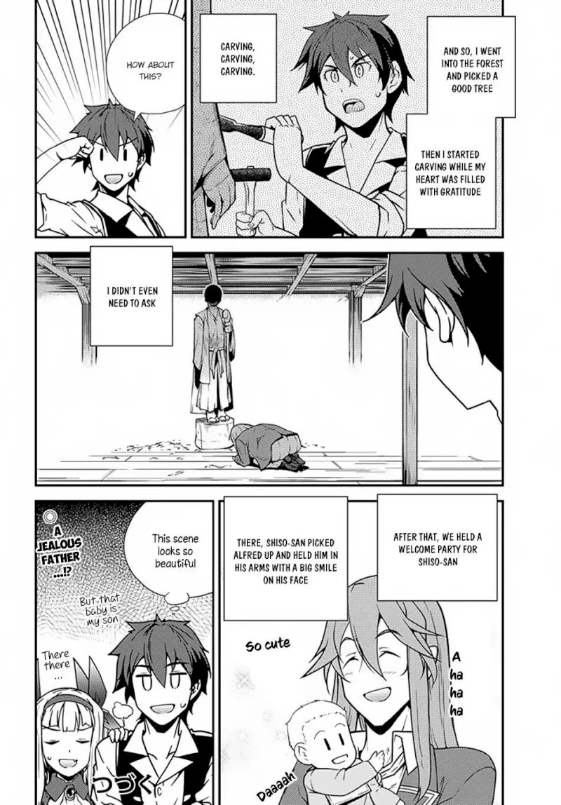 Isekai Nonbiri Nouka page 13