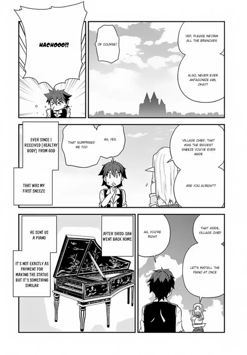 Isekai Nonbiri Nouka page 5