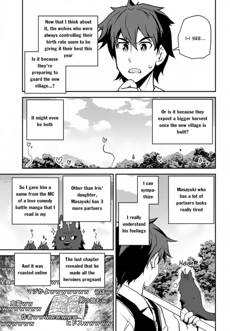 Isekai Nonbiri Nouka page 4