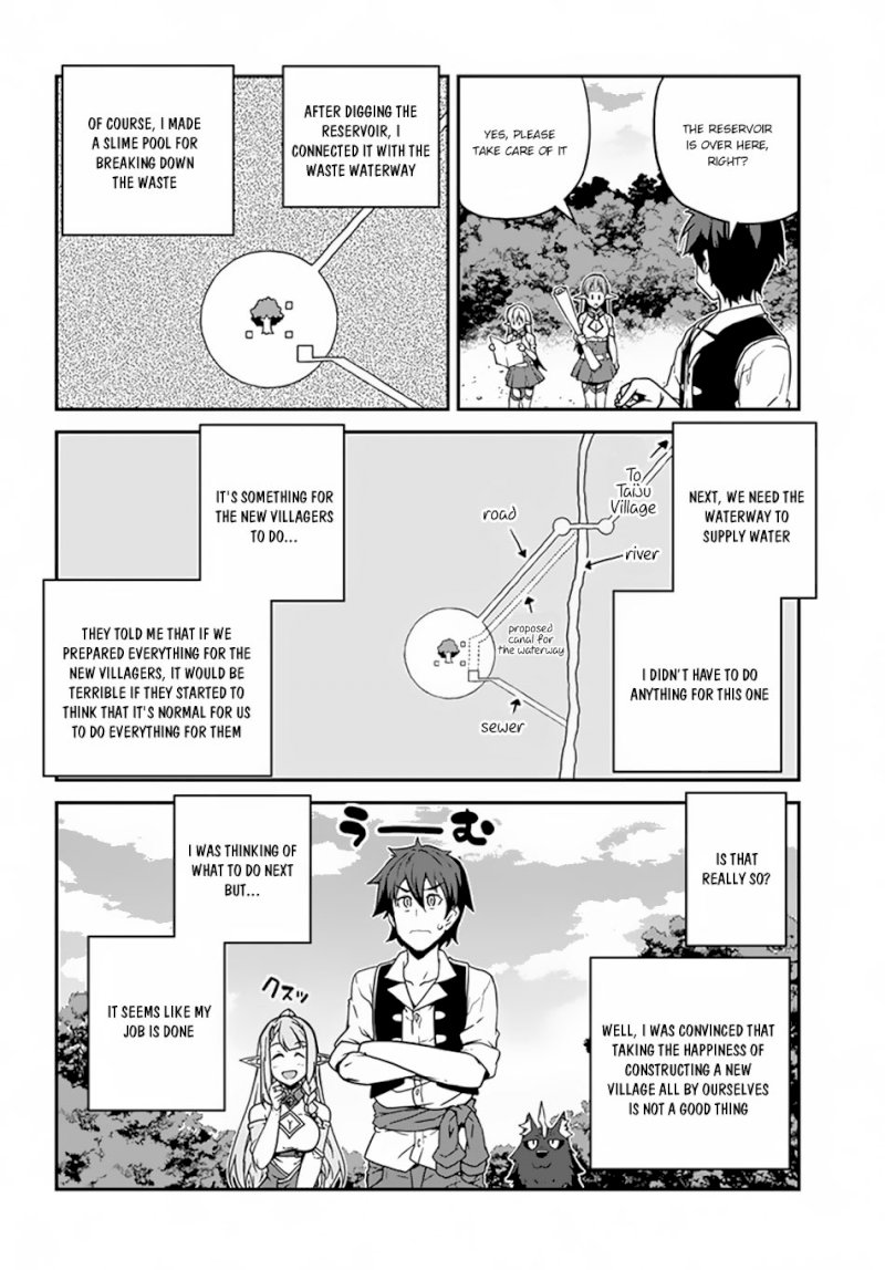 Isekai Nonbiri Nouka page 3