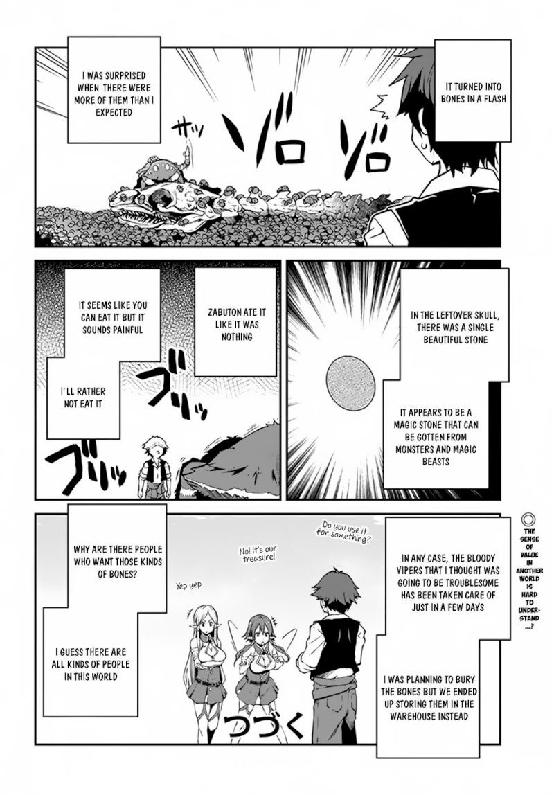 Isekai Nonbiri Nouka page 6