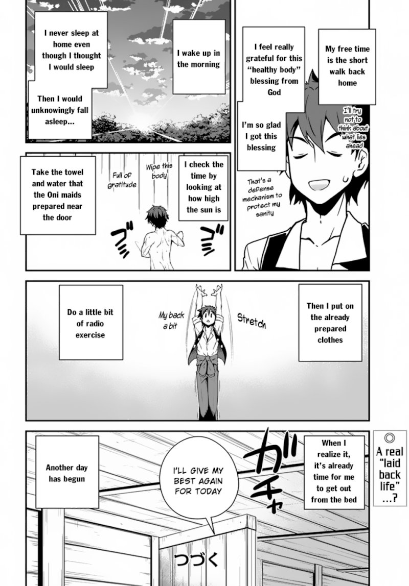 Isekai Nonbiri Nouka page 13