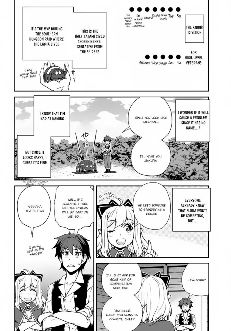 Isekai Nonbiri Nouka page 7
