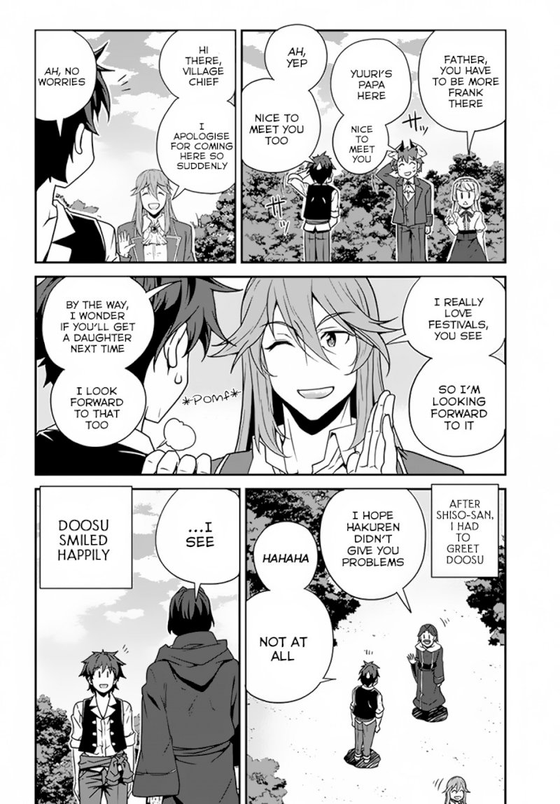 Isekai Nonbiri Nouka page 3