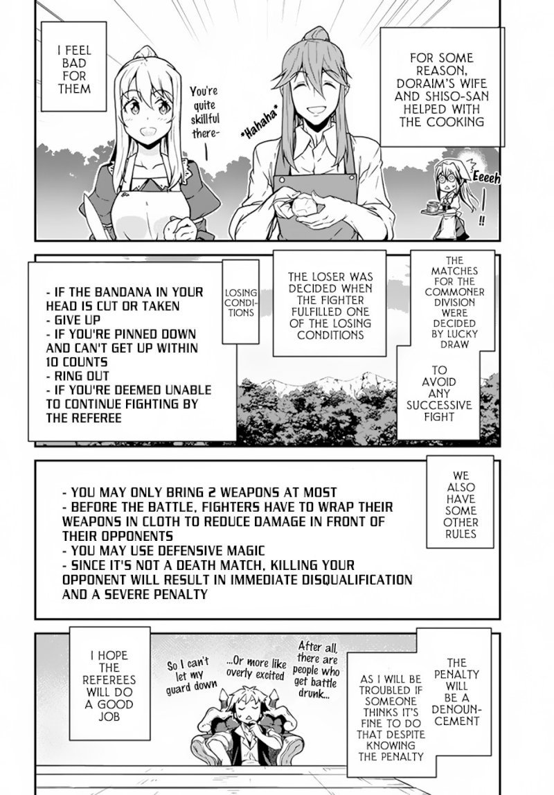Isekai Nonbiri Nouka page 5