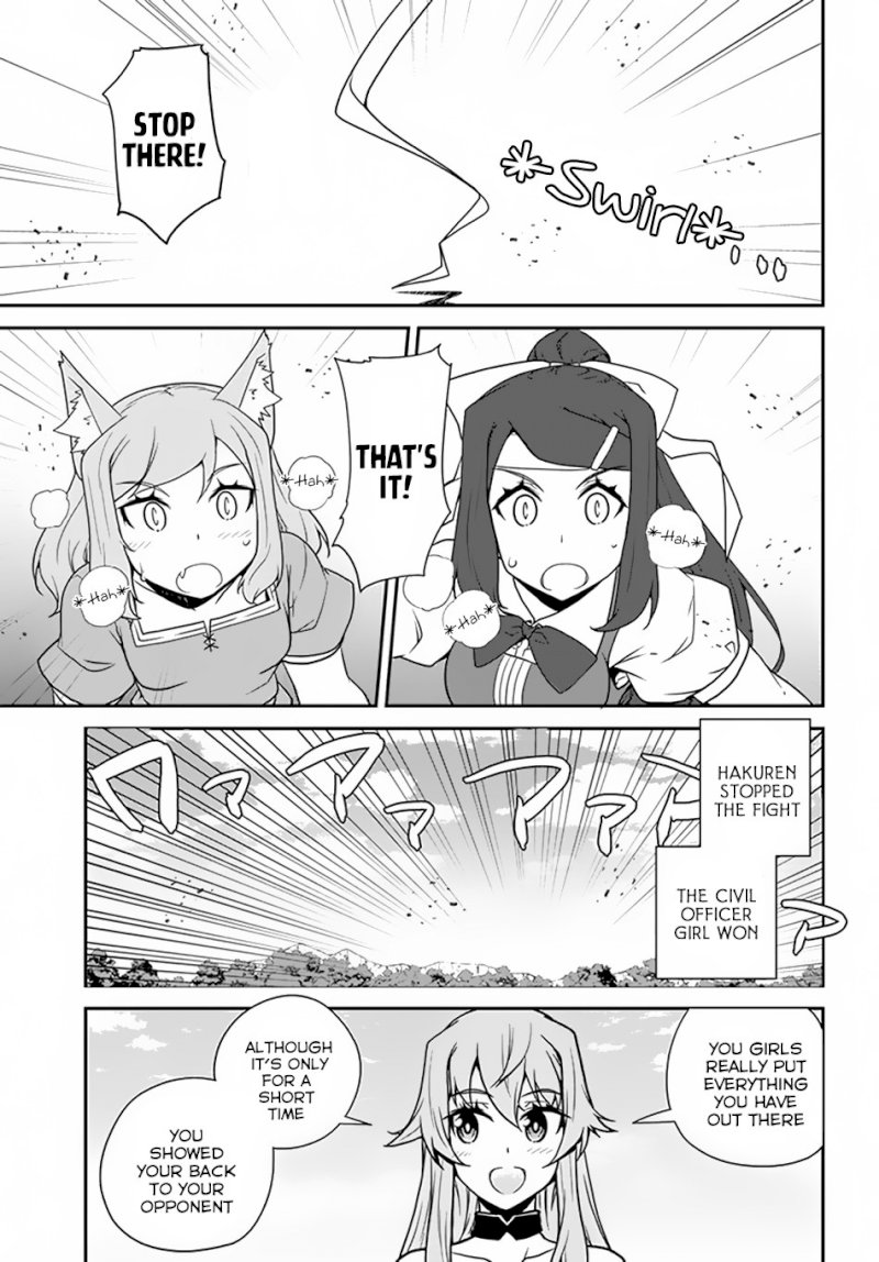 Isekai Nonbiri Nouka page 8