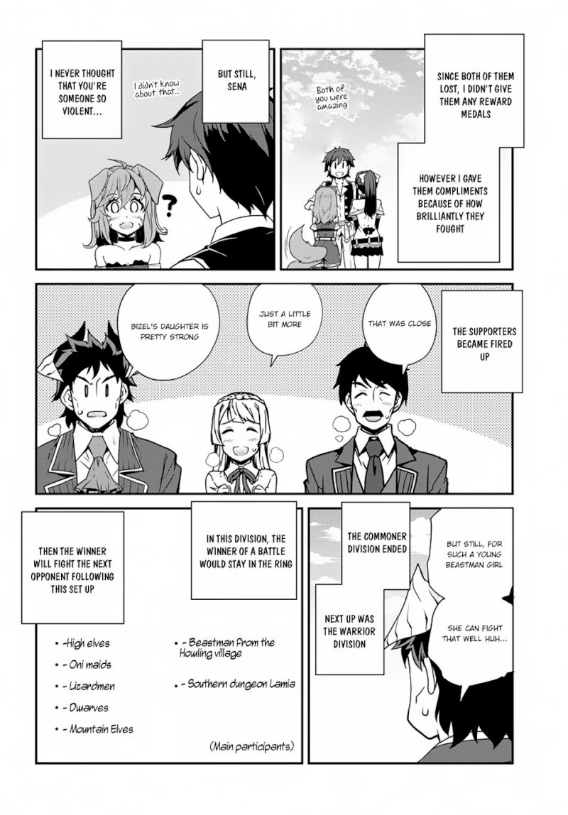 Isekai Nonbiri Nouka page 3
