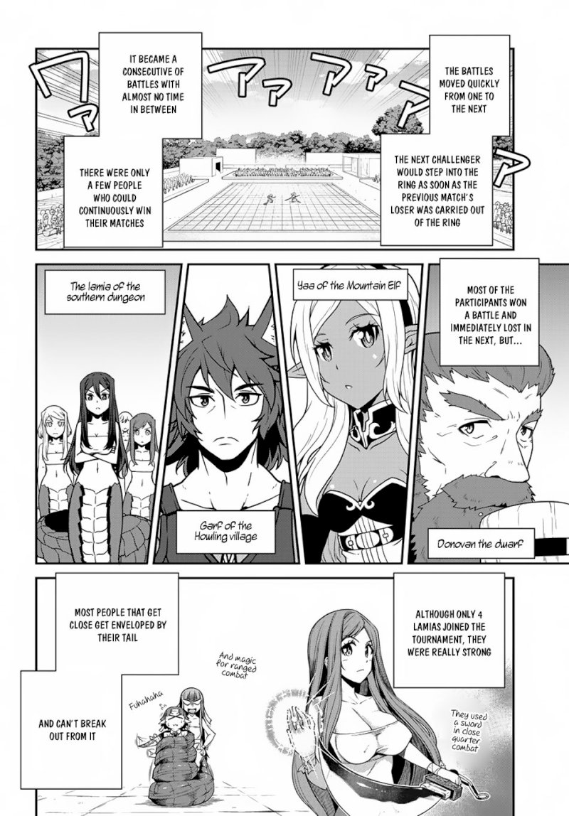 Isekai Nonbiri Nouka page 5