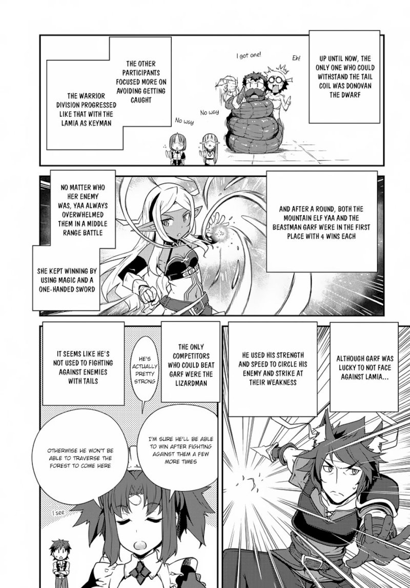 Isekai Nonbiri Nouka page 6