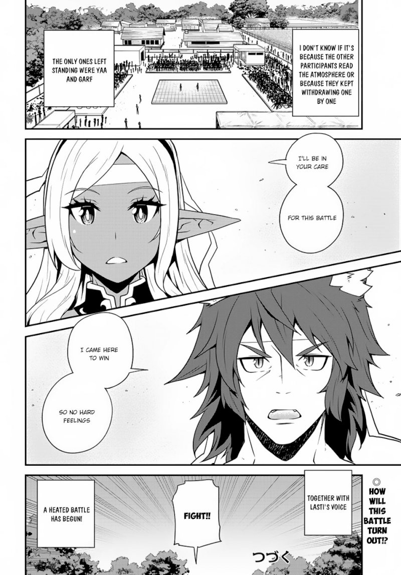 Isekai Nonbiri Nouka page 7