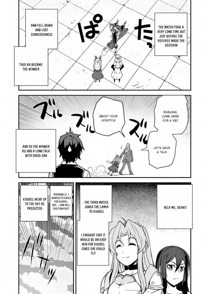 Isekai Nonbiri Nouka page 6