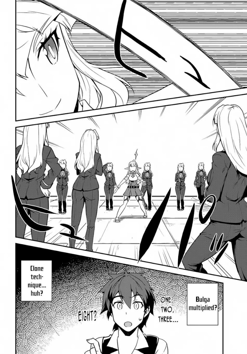 Isekai Nonbiri Nouka page 5