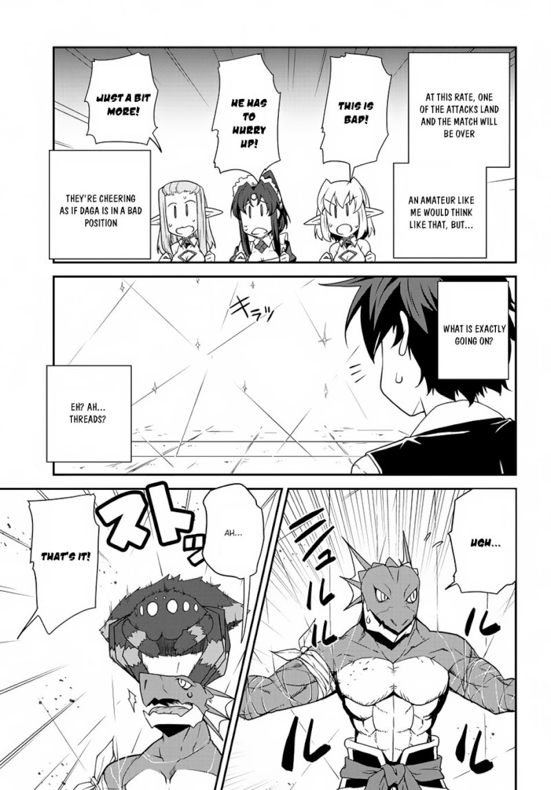 Isekai Nonbiri Nouka page 8