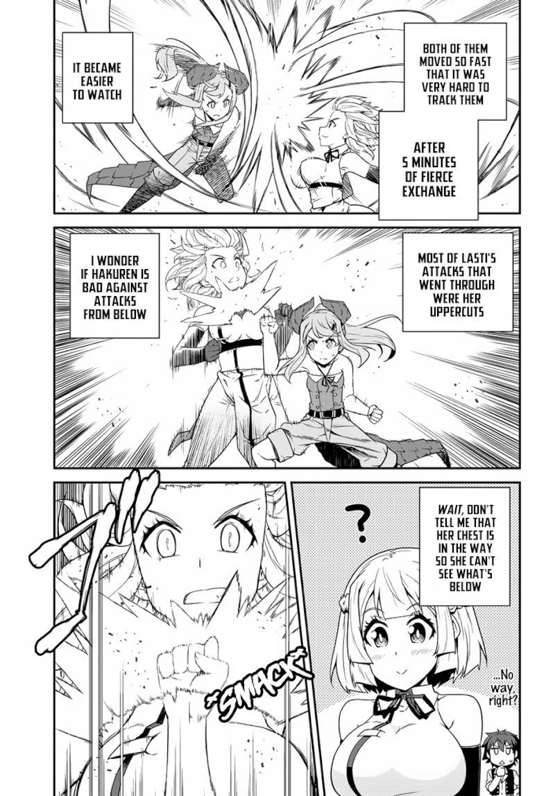 Isekai Nonbiri Nouka page 4