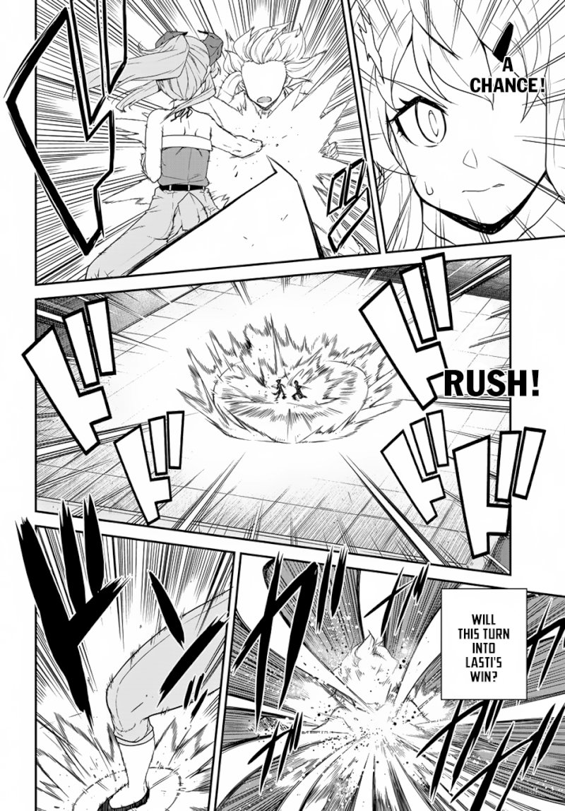 Isekai Nonbiri Nouka page 5