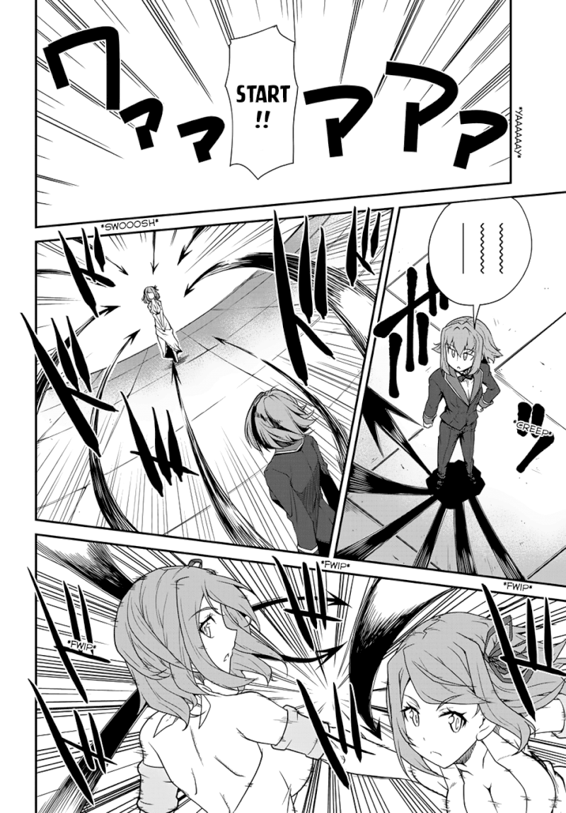 Isekai Nonbiri Nouka page 3