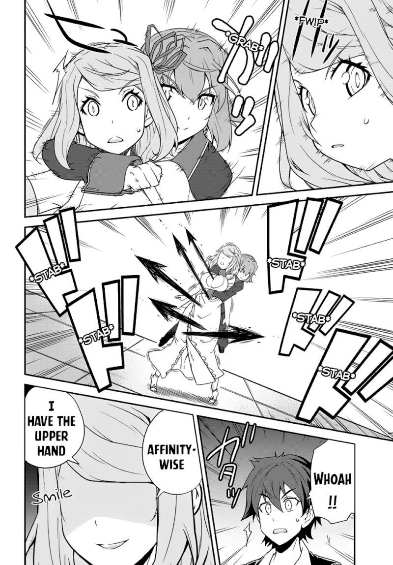 Isekai Nonbiri Nouka page 5