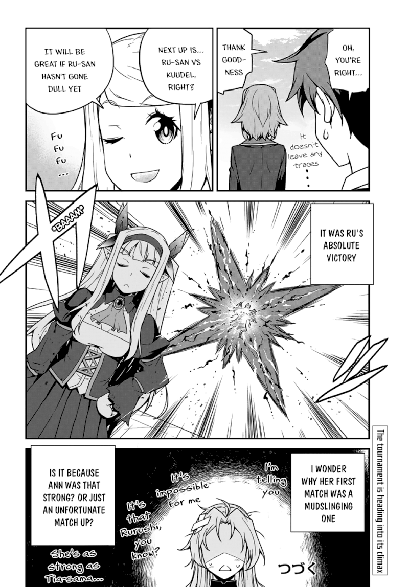 Isekai Nonbiri Nouka page 7