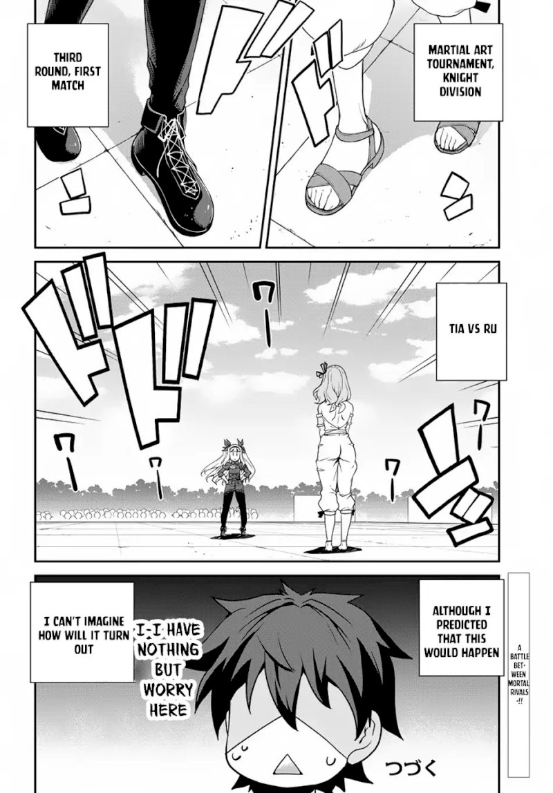 Isekai Nonbiri Nouka page 7