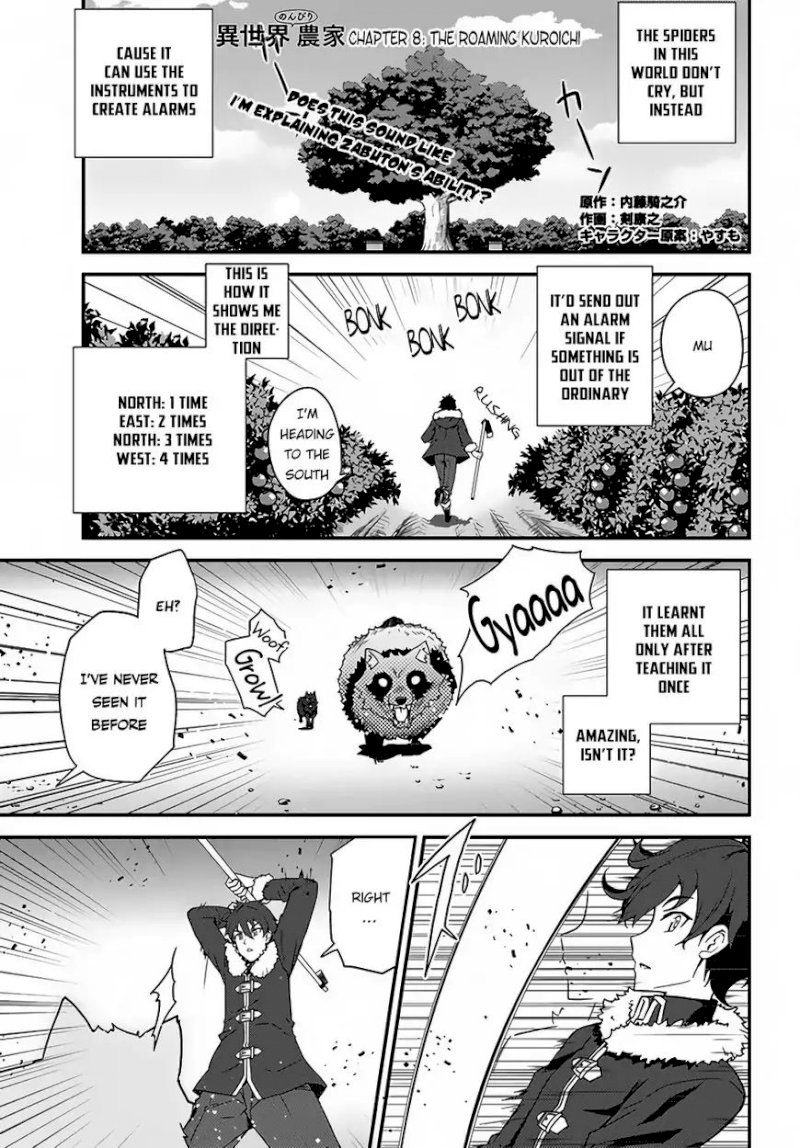 Isekai Nonbiri Nouka page 2