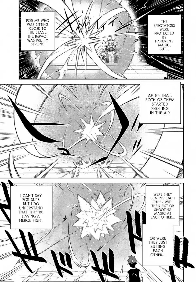 Isekai Nonbiri Nouka page 6