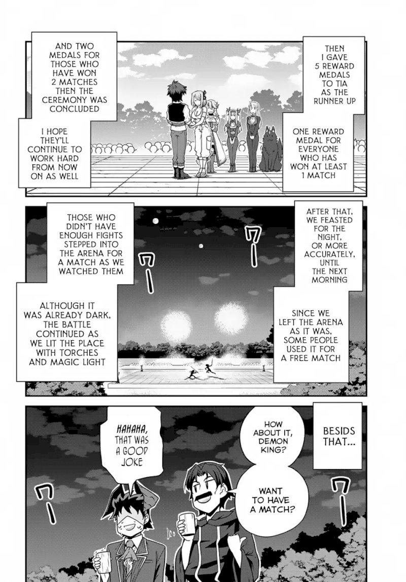 Isekai Nonbiri Nouka page 3