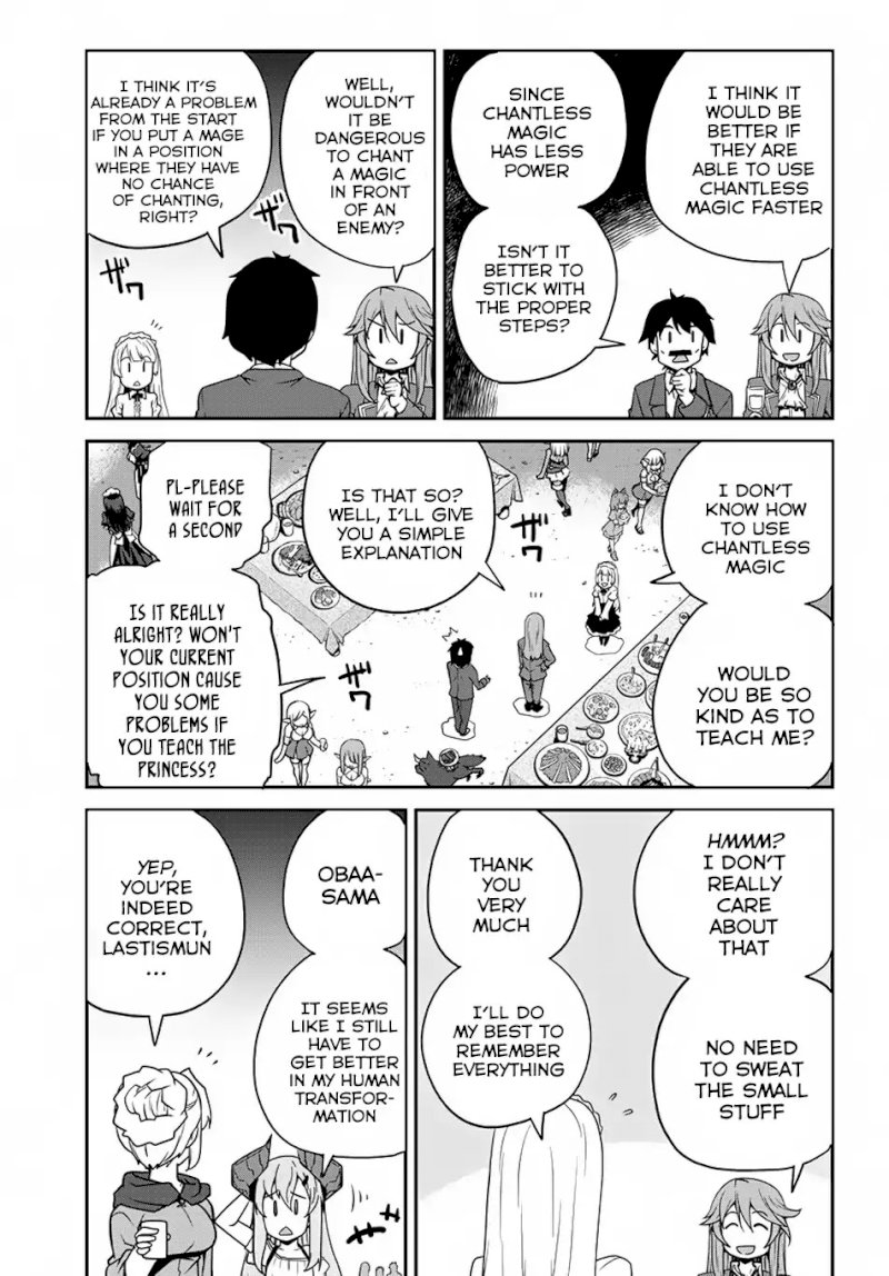 Isekai Nonbiri Nouka page 4