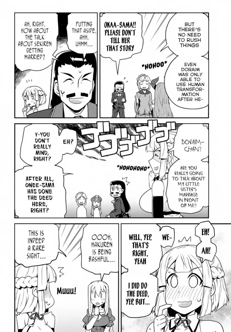 Isekai Nonbiri Nouka page 5