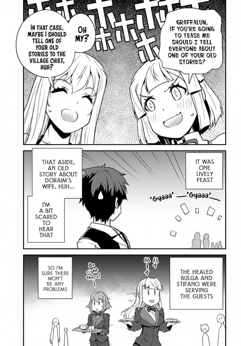 Isekai Nonbiri Nouka page 6