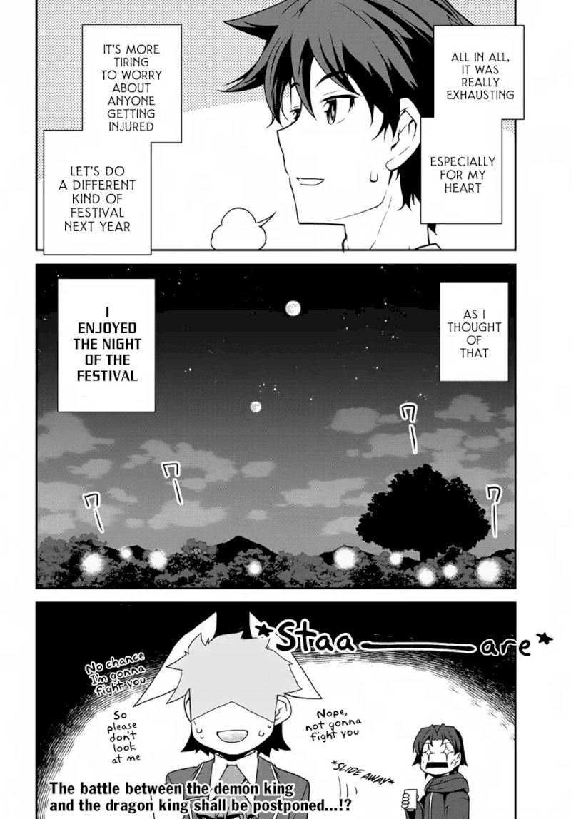 Isekai Nonbiri Nouka page 7
