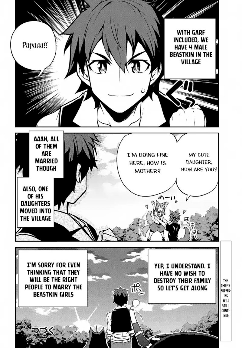 Isekai Nonbiri Nouka page 5