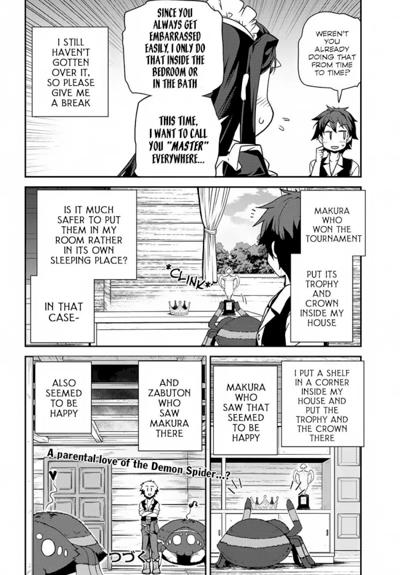 Isekai Nonbiri Nouka page 9