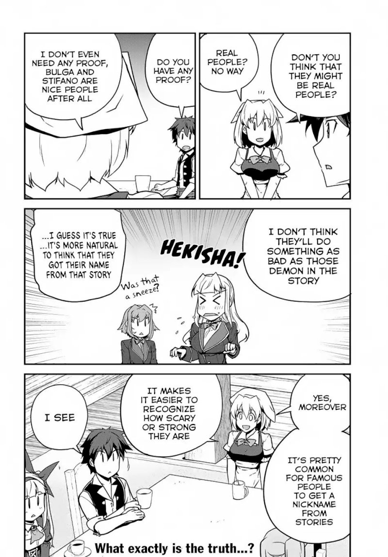 Isekai Nonbiri Nouka page 7