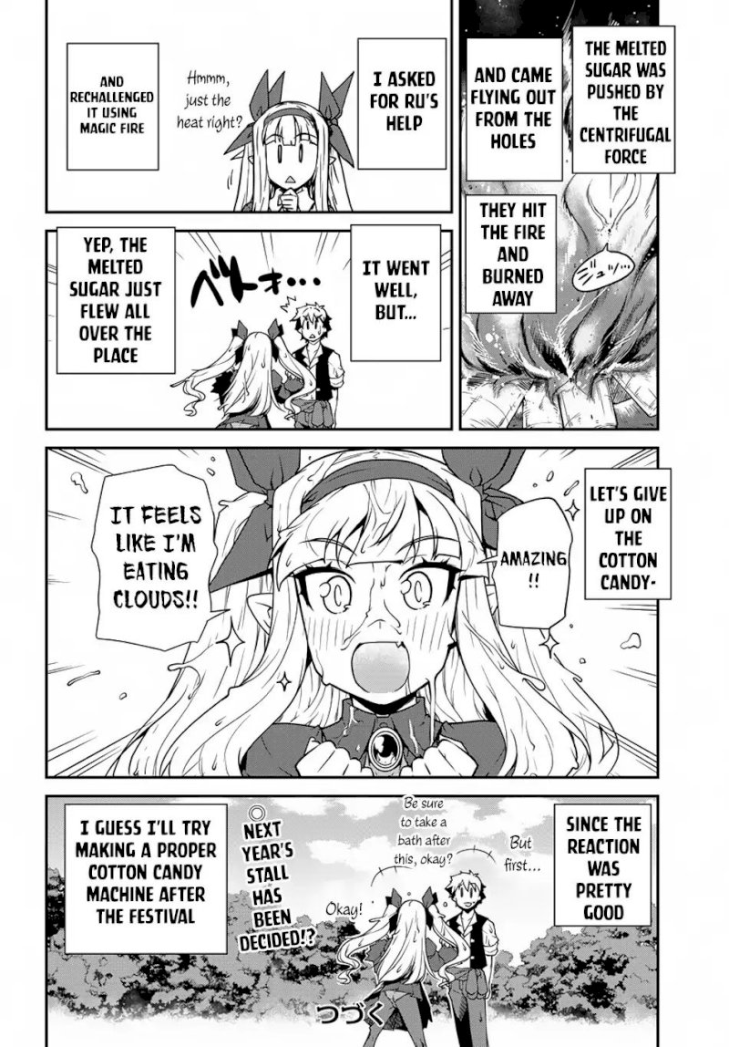 Isekai Nonbiri Nouka page 5
