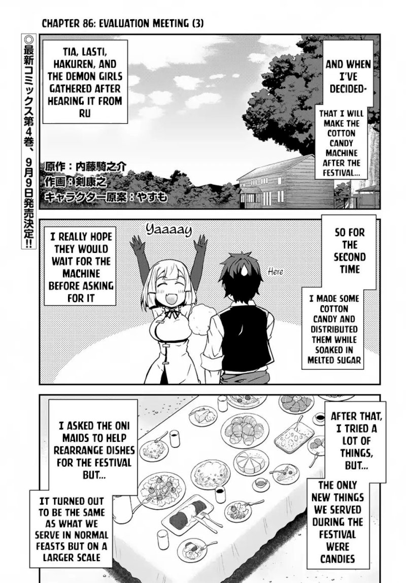 Isekai Nonbiri Nouka page 2