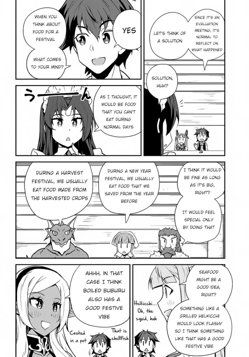 Isekai Nonbiri Nouka page 5