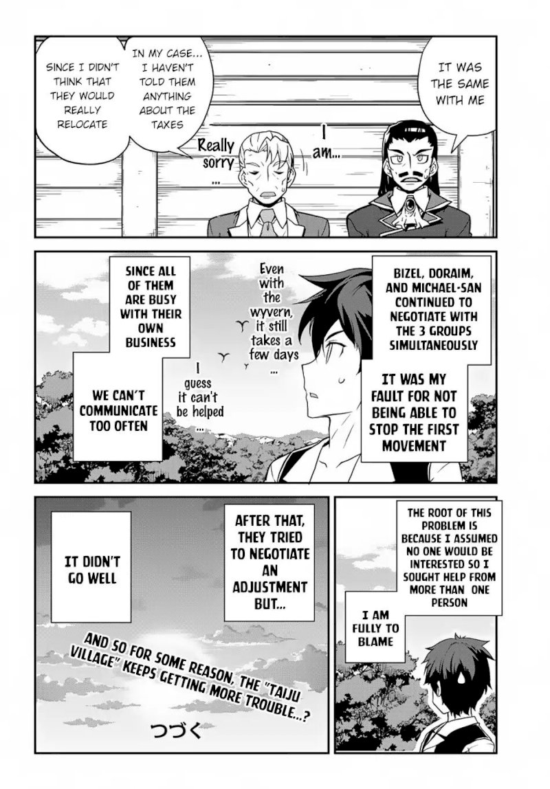 Isekai Nonbiri Nouka page 5