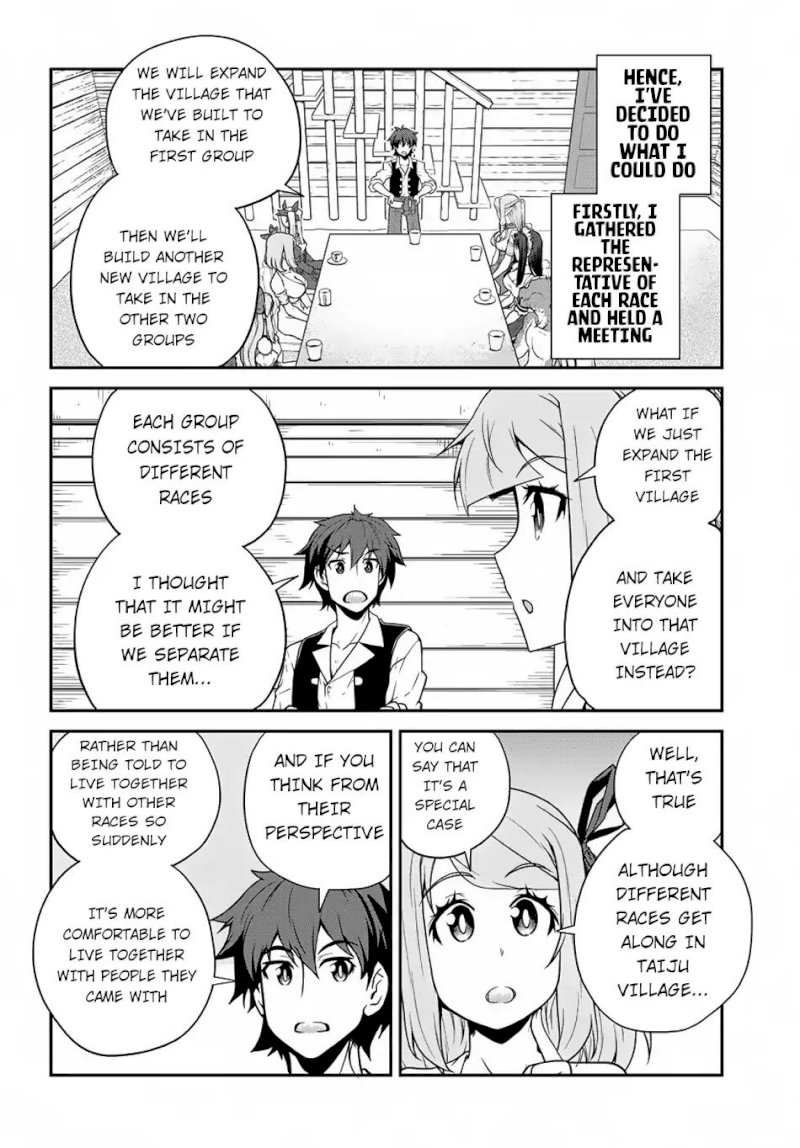 Isekai Nonbiri Nouka page 3