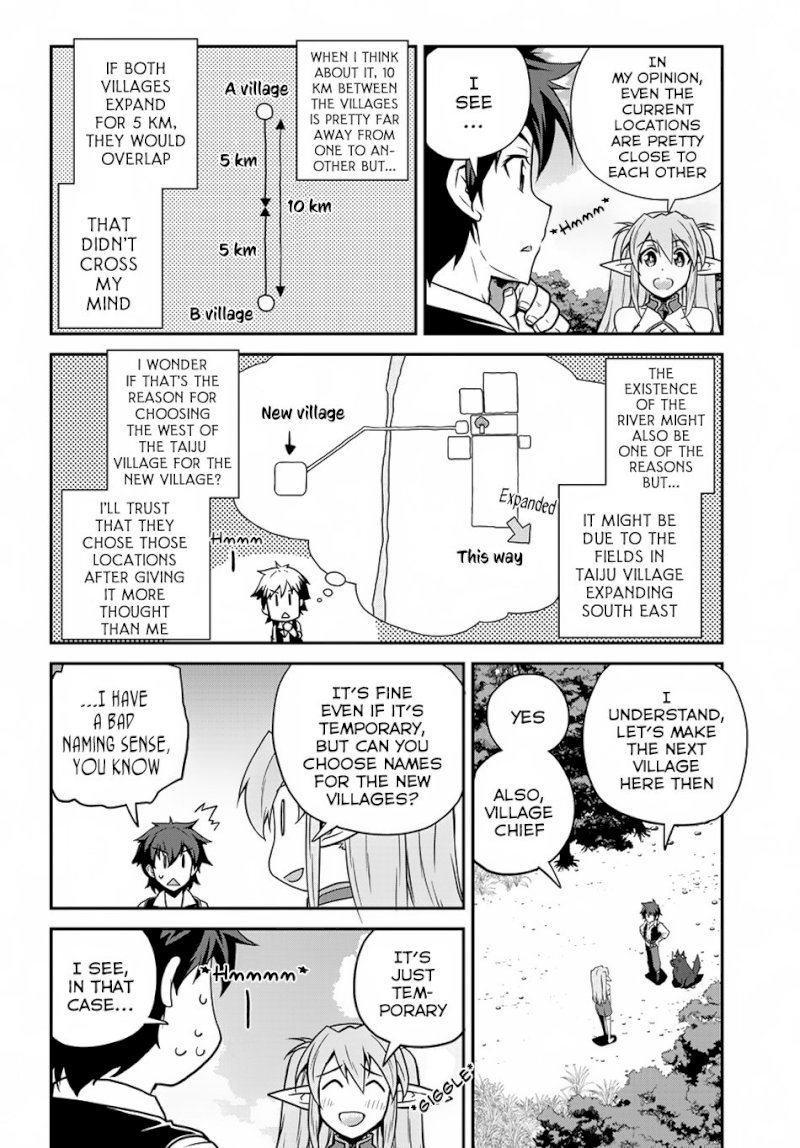 Isekai Nonbiri Nouka page 3