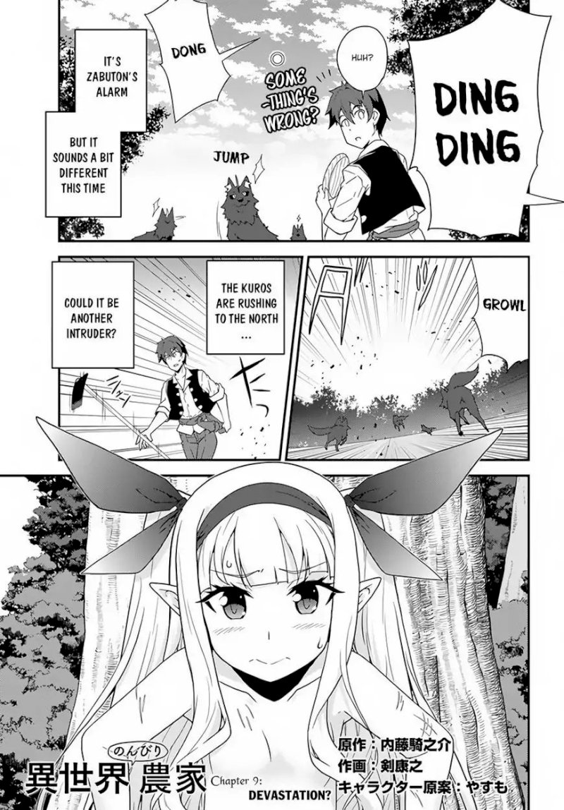 Isekai Nonbiri Nouka page 2