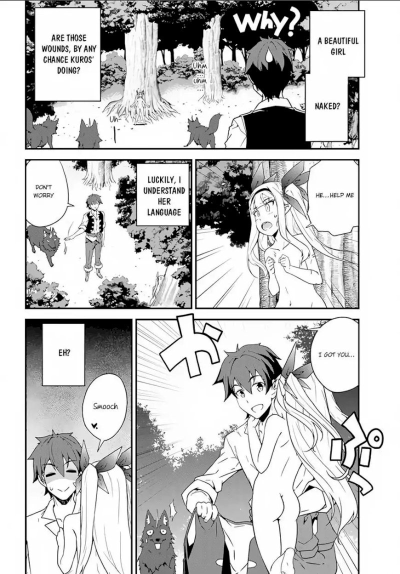 Isekai Nonbiri Nouka page 3